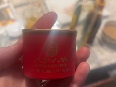 -大妙火锅·非物质文化遗产(东湖公园店)