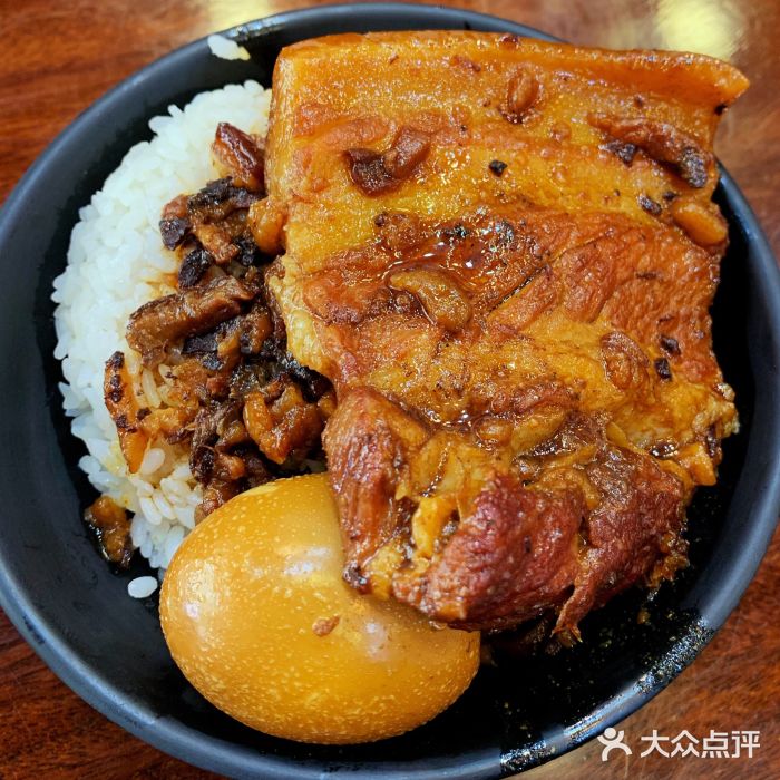 阿勇鲁肉饭(虹井路店)控肉饭图片