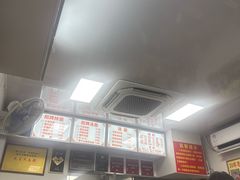 -无名氏面馆(邮电路店)