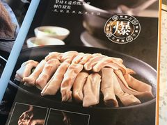 菜单-顺德公广东猪肚鸡·煲仔饭(白石洲店)
