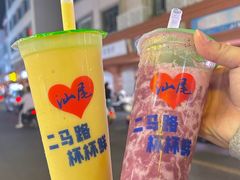-山珍鲜牛肉火锅本地老字号(汕中老店)
