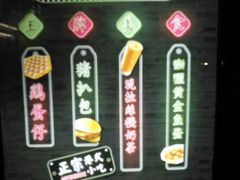 -美芝莲(钻汇广场店)