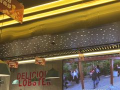 -517烧烤·龙虾·海鲜大排档(万象都荟店)