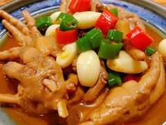 炒鸡爪-吉香碳烤生蚝(仙霞路店)