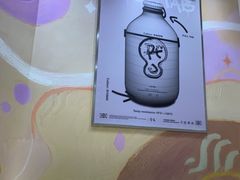 -Pull-Tab拉环咖啡(杭州市上城区来福士中心店)