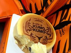 -KUMO KUMO甜品·冰淇淋(深圳壹方城店)