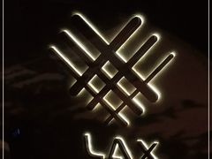 -Lax by Mimosa雪茄&威士忌&鸡尾酒