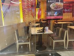 -味千拉面(和平大道奥山世纪城店)