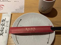 -大和食乐·鲜和牛酸汤火锅(环宇荟店)