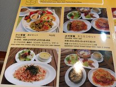 菜单-BISTROFIORE美伊娜(伊犁南路店)