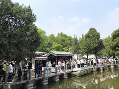 -南京中国近代史遗址博物馆(南京总统府)