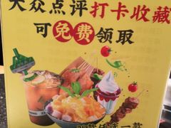 -周小明火锅(黑金冠社区店)