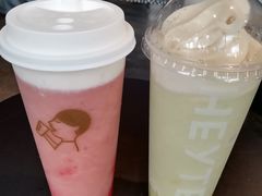 -喜茶(北京三里屯太古里店)
