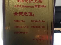 -脊艾堂推拿·艾灸(美年广场店)