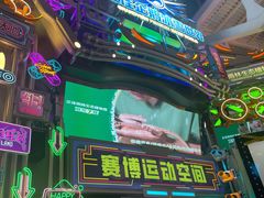 -飞扬影城(正佳IMAX店)