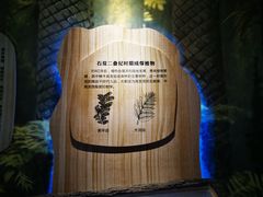 -陕西自然博物馆