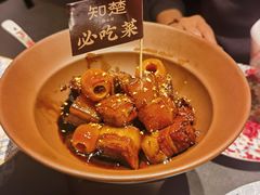 -知楚•精致湖北菜(武商MALL店)