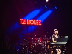 -TZ House音乐现场(茅台店)