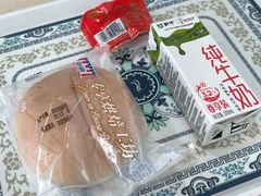 -美年大健康体检中心(太阳宫分院)