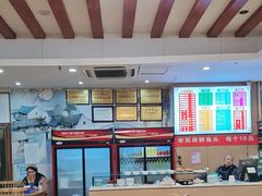 -青石桥老瓦房肥肠粉总店(青石桥总店)