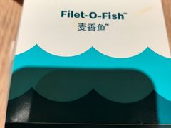 -麦当劳(望京国际商业中心店)