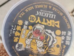 -LELECHA乐乐茶(美罗城店)