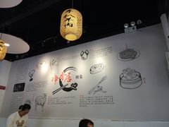 -真食净香居·内蒙烧麦(亚运村店)