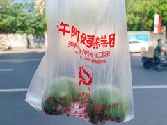 -许阿姨糕团店(南京总店)