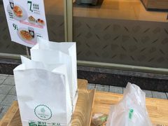 -仟吉·ART FARM主题店(菱角湖万达店)