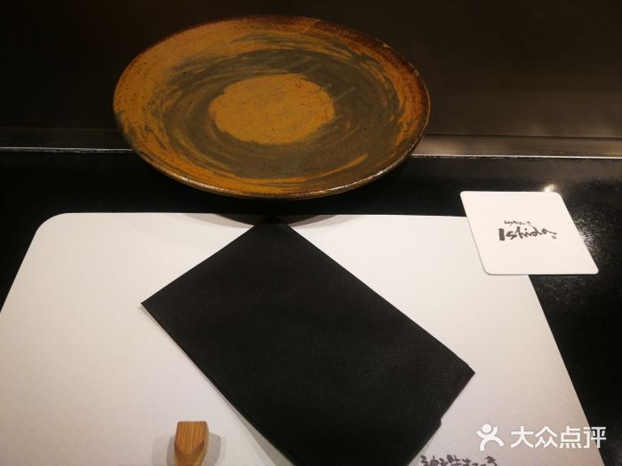 神户牛排 石田屋(本店)图片
