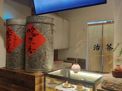 -成川茶店·潮汕工夫浓茶(万象店)