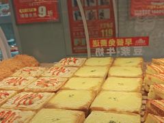 -味多美蛋糕(双安店)