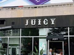 门面-Juicy Bakery(瑞景店)