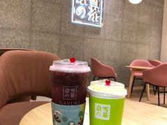 -奈雪的茶(湖滨银泰in77C区PRO店)