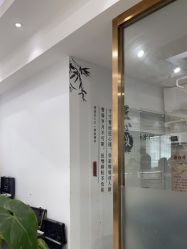 -镁连社·美联社