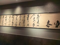-湘满甲·黄焖甲鱼创始者·湘菜·鲁菜(潘家园店)