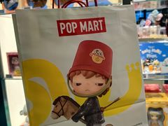 -泡泡玛特POPMART(沈阳大悦城店)