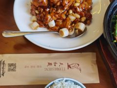 宫保鸡丁-天和晟新京菜.水煮鱼.湘土菜(国展店)