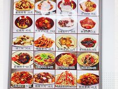 -乐乐餐厅(湘子庙街店)
