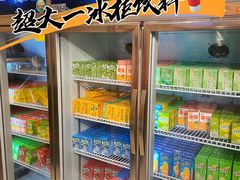 -纽牛有约自助烤肉(漳州中闽店)