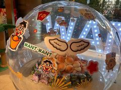 -上海神旺大酒店