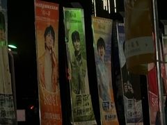 -沈阳奥林匹克体育中心