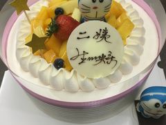 -华荣西饼屋(金禧店)