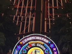 -三亚海昌梦幻海洋不夜城