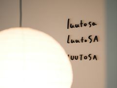-luutosa  cafe & tea 鹿兔山