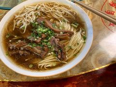 -徐府记羊肉馆
