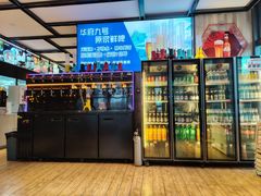 大堂-华府九号海鲜烧烤大排档(龙域店)