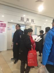 -天津市中心妇产科医院(南开院区)
