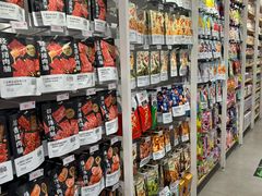 -名创优品(北京龙湖大兴天街店)