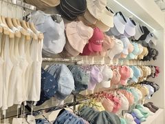 -皇城恒隆广场